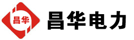 金寨发电机出租,金寨租赁发电机,金寨发电车出租,金寨发电机租赁公司-发电机出租租赁公司