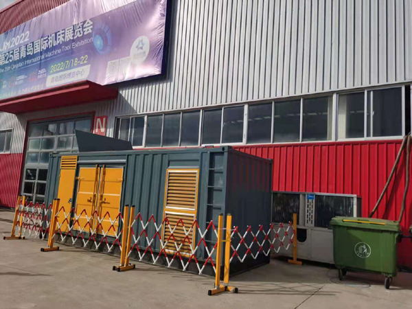 金寨一起发电机滑环环火停机事件分析报告