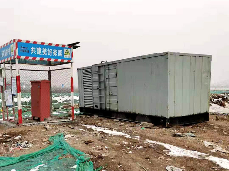 金寨如何判断发电机组的励磁系统是否正常？